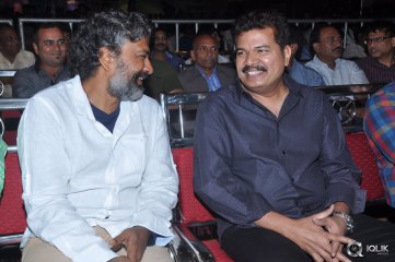 I Manoharudu Movie Audio Launch